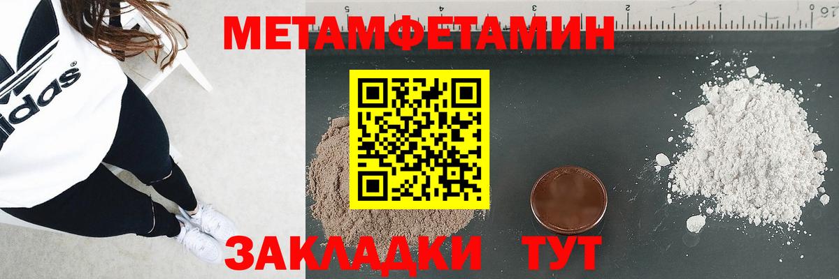 KRAKEN как зайти  АМФЕТАМИН  Вход с VPN  АМФЕТАМИН Premium  Краснодар 