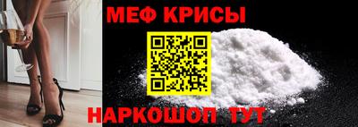 скорость Кимры