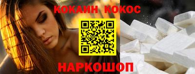 трава Кингисепп