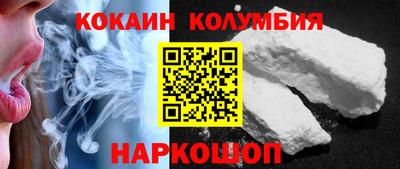 скорость Кимры