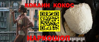 а пвп мука Кинель