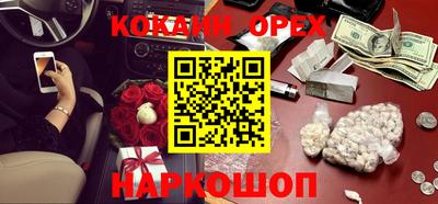 скорость Кимры