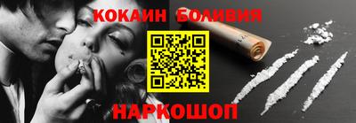 скорость Кимры
