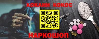 скорость Кимры