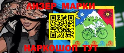 скорость Кимры