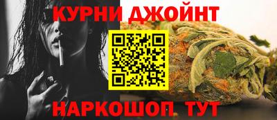 а пвп мука Кинель
