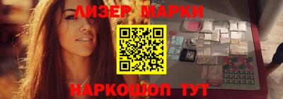 скорость Кимры
