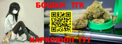 трава Кингисепп