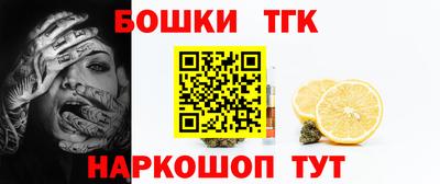трава Кингисепп