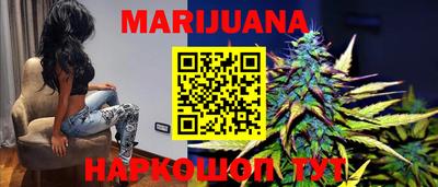 трава Кингисепп