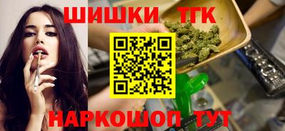 а пвп мука Кинель