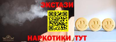 скорость Кимры