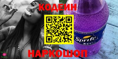 скорость Кимры