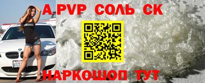 скорость Кимры