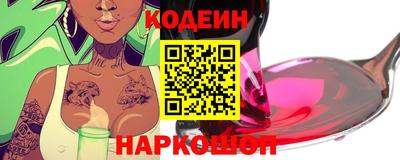 а пвп мука Кинель