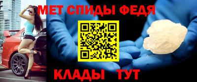 скорость Кимры