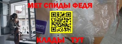 а пвп мука Кинель