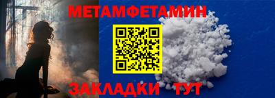 а пвп мука Кинель