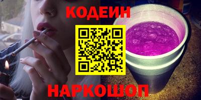 а пвп мука Кинель