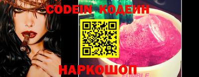 скорость Кимры