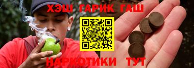 трава Кингисепп