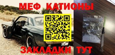 трава Кингисепп