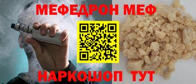 скорость Кимры