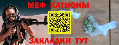 трава Кингисепп