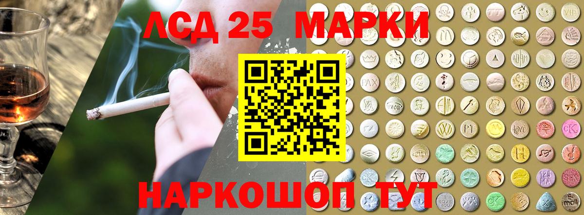  COCAIN Краснодар